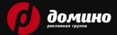 <p><strong>Неволин Н. С.</strong>Специалист по работе с 1С ООО &laquo;Домино&raquo;</p>